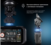 Комбо-устройство Incar SDR-175 Palmyra