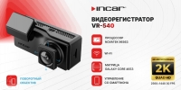 INCAR VR-540