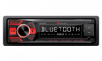 Nakamichi NQ513BR USB/FM/BT